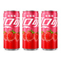 Coca Cola Erdbeer-Dosen China 330ml - Erfrischendes Getränk mit Koffein und Aromen - Kann Spuren von Milch enthalten