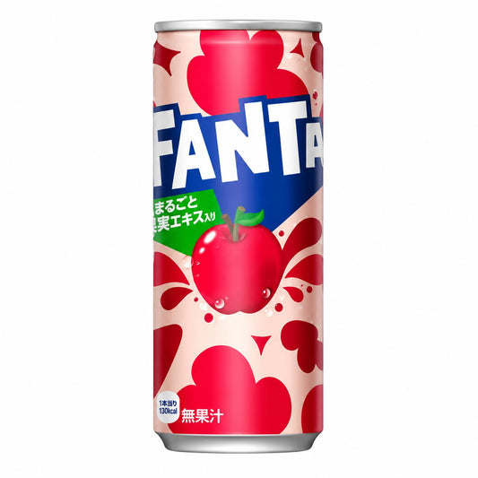 Fanta Rich Apple Japan 500 ml – Japanische Apfel-Limonade mit intensivem Apfelgeschmack | Exklusive Importdose