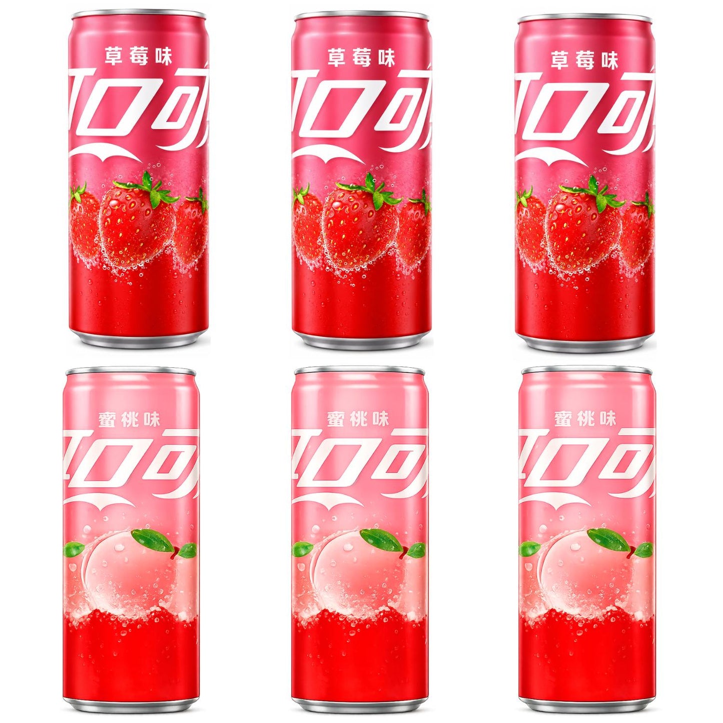 Coca Cola Erdbeer-Dosen China 330ml - Erfrischendes Getränk mit Koffein und Aromen - Kann Spuren von Milch enthalten