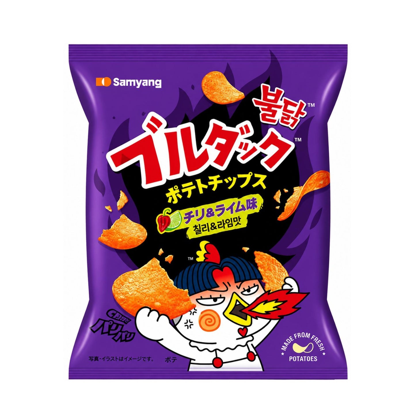 3er Pack - Samyang - Buldak Chips 55g | 3 x 55g