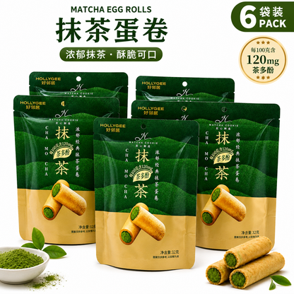 Matcha Cookies 32g