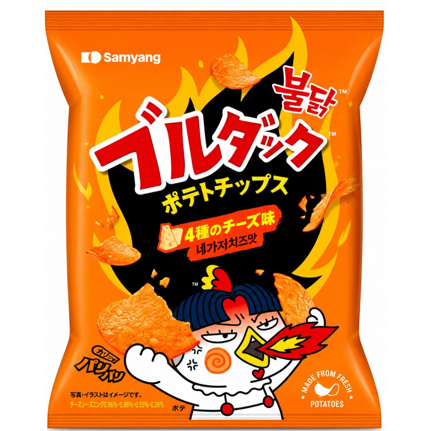 3er Pack - Samyang - Buldak Chips 55g | 3 x 55g