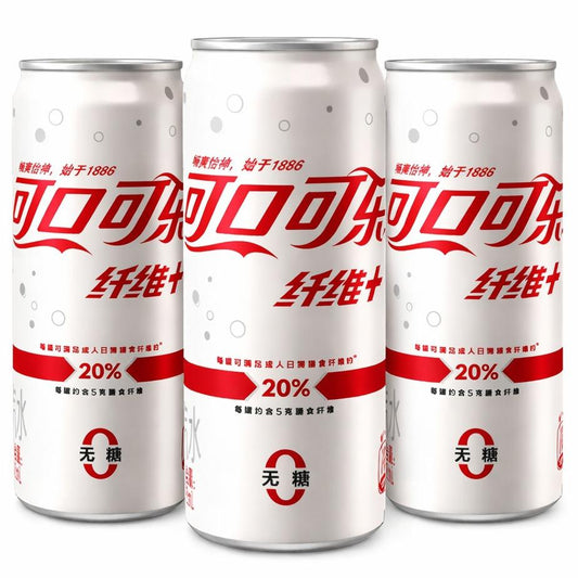 Coca Cola - Fiber Plus - Sugarfree - China | 3x330ml